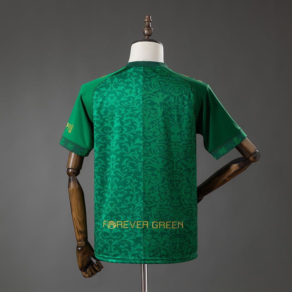 Real Betis Away 2026/27 - Versão Torcedor