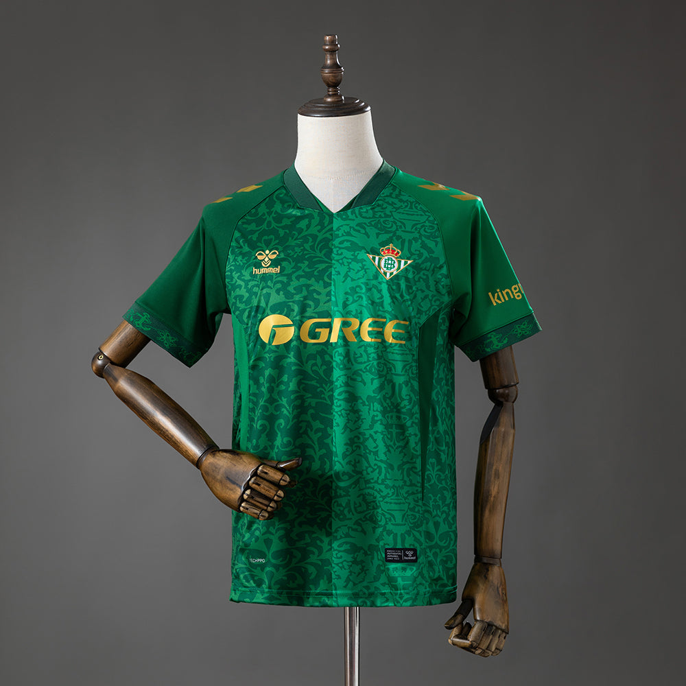 Real Betis Away 2026/27 - Versão Torcedor