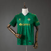Real Betis Away 2026/27 - Versão Torcedor