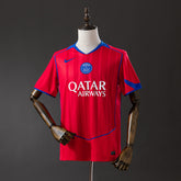 PSG third away 25/26 - Versão Torcedor