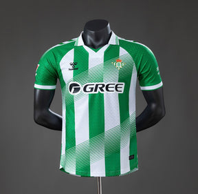 Real Betis Home 2026/27 - Versão Jogador