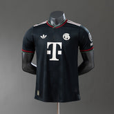 Bayern de Munique third 25/26 - Versão Jogador