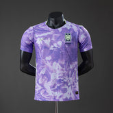 Coreia do Sul away 2026 - Versão Jogador