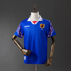 Japão Retrô Home 1996