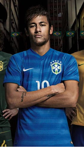 Brasil Retrô away 2014
